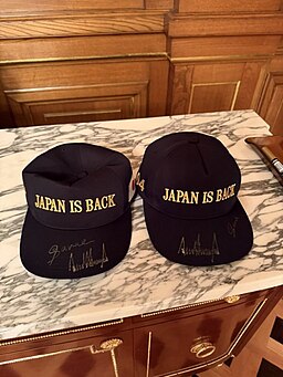 @The White House - JAPAN IS BACK!