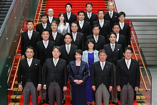 The members of Sanae Takichi's first ministerial cabinet